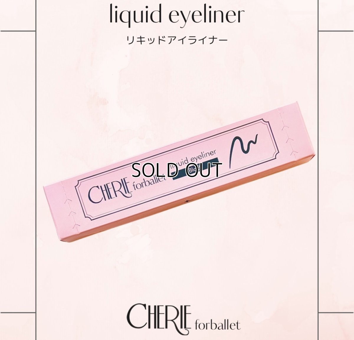 画像13: 【CHERIE’S CLOSET】大人パステルカラーコーデ (13)