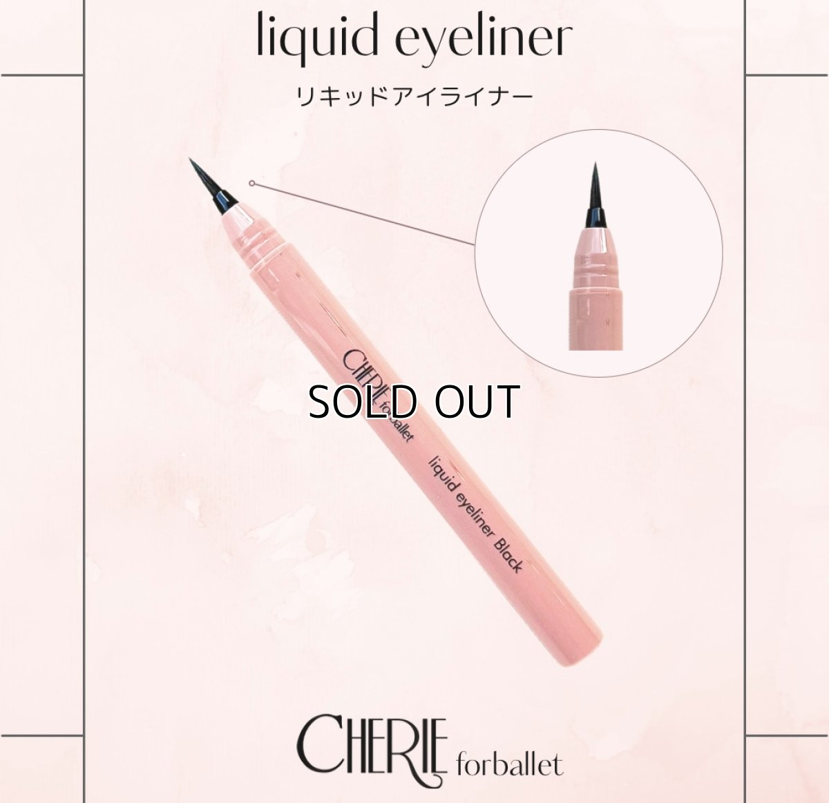 画像14: 【CHERIE’S CLOSET】大人パステルカラーコーデ (14)