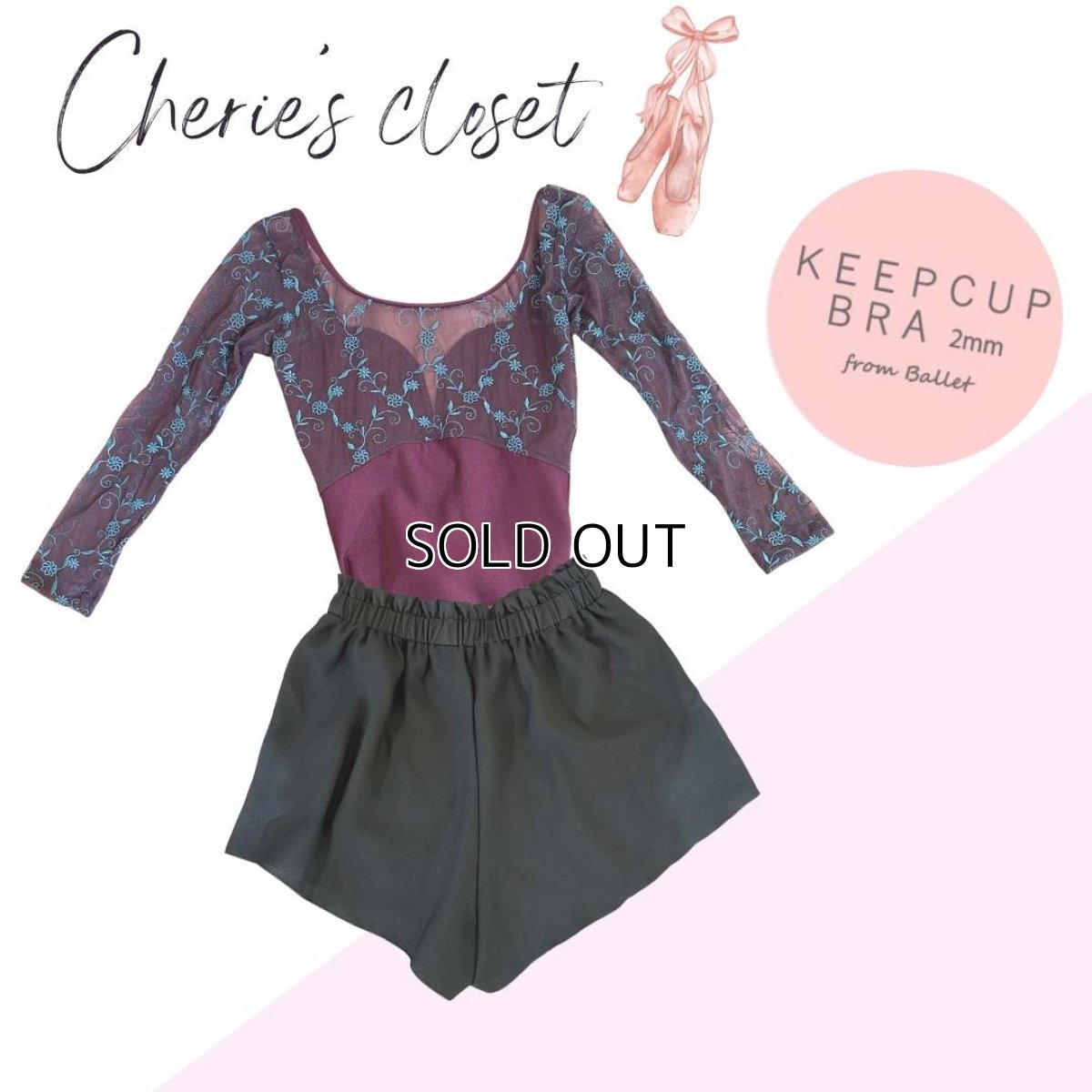 画像1: 【CHERIE’S CLOSET】DellaLo’デビューコーデ (1)