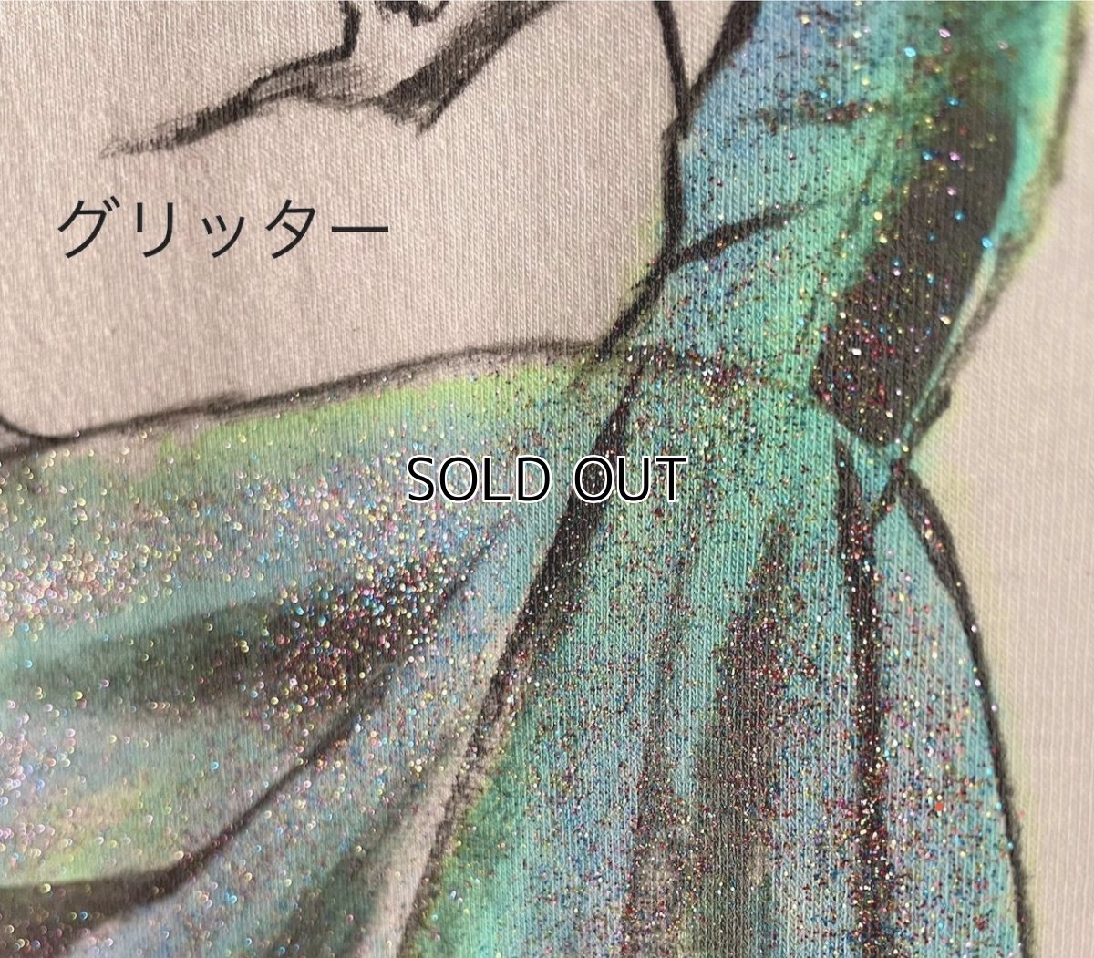 画像2: 【entrechat】  デザイナー直筆〈美女と野獣〉ドルマンTシャツ　グリッター (2)