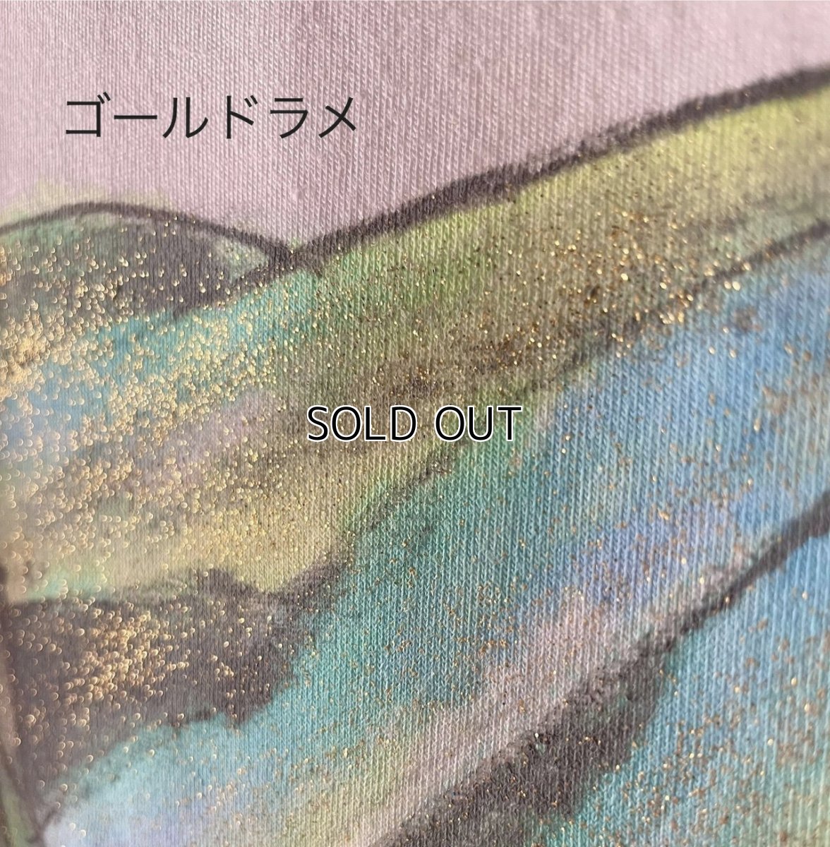 画像2: 【entrechat】  デザイナー直筆〈美女と野獣〉ドルマンTシャツ ゴールドラメ (2)