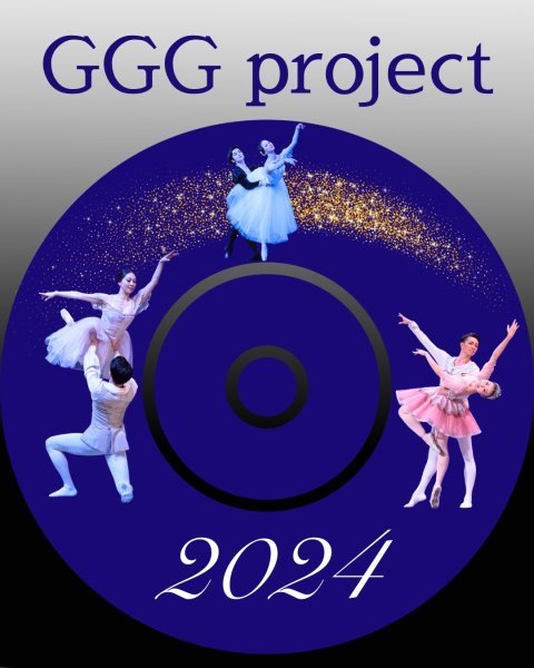 CHERIE】GGGプロジェクト公演 2024スペシャルDVD - バレエ専門店CHERIE