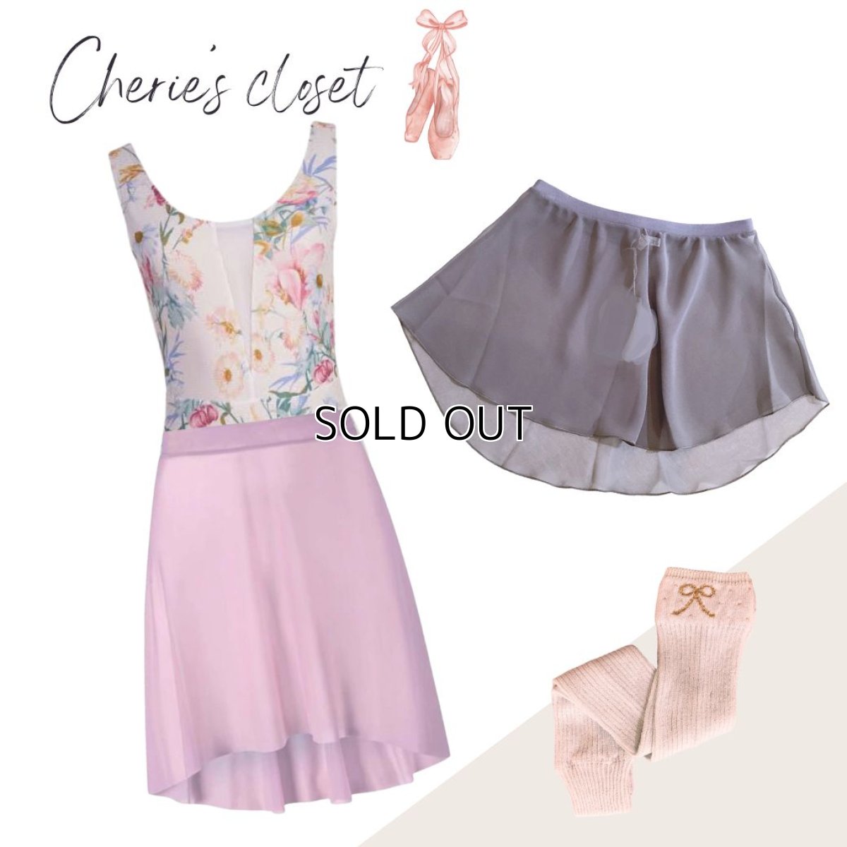 画像1: 【CHERIE’S CLOSET】 summerコーデ (1)