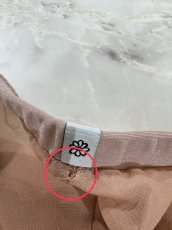画像4:  B品【DellaLo'MILANO 】 Mr.B Skirt(定価8,000円)両サイドのほつれ (4)
