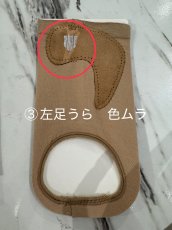 画像7: B品【EXO】 Mサイズ (7)