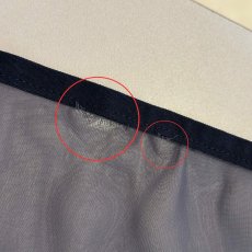 画像2:  B品【BYPLIE】 スタンダード丈 Skirt(定価7,500円)ウエスト部分縫い外れ (2)