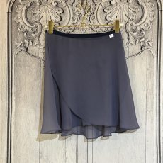 画像1:  B品【BYPLIE】 スタンダード丈 Skirt(定価7,500円)ウエスト部分縫い外れ (1)