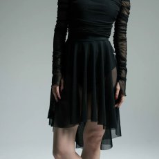 画像1: 【EMOIR】 Rehearsal skirt (1)