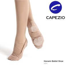 画像1: 【CAPEZIO】 HANAMI (1)