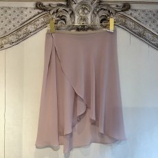 画像1: 【BYPLIE】ミディアム丈 Skirt(定価８,500円)ウエスト部分縫い外れ (1)