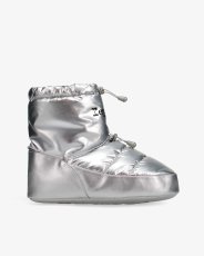 画像1: 【repetto】 Warm up boots (1)