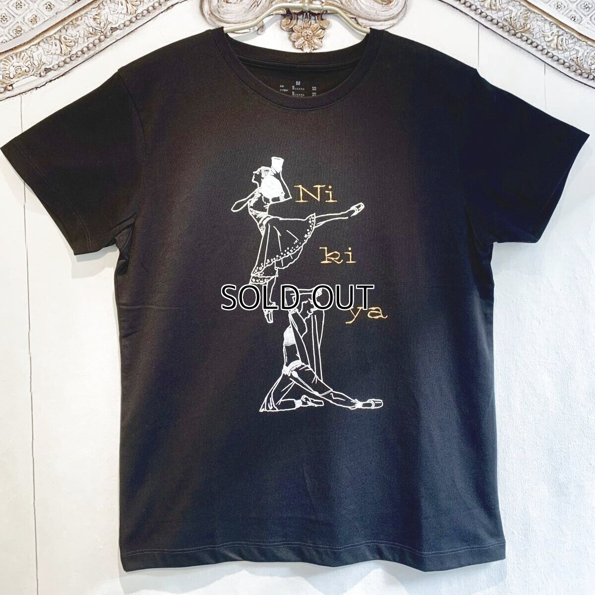 画像3: 【entrechat】 〈 NIKIYA 〉クルーネック半袖Tシャツ (3)