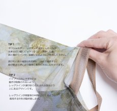 画像19: 【BYPLIE】 OffShoulder Leotard (19)