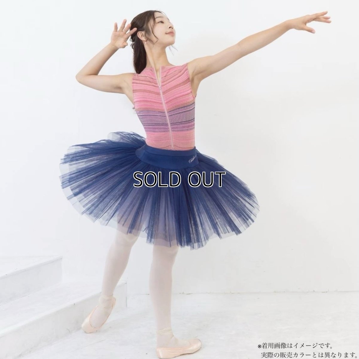 画像3: 【Donna Prima】 ニットレオタード Lサイズ (2) (3)