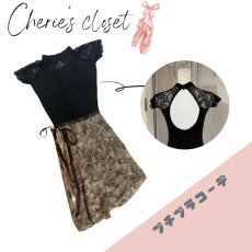 画像1: 【CHERIE’S CLOSET】 プチプラコーデ（1） (1)