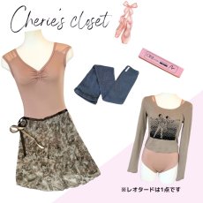 画像1: 【CHERIE’S CLOSET】盛り×盛りトータルピンクコーデ (1)