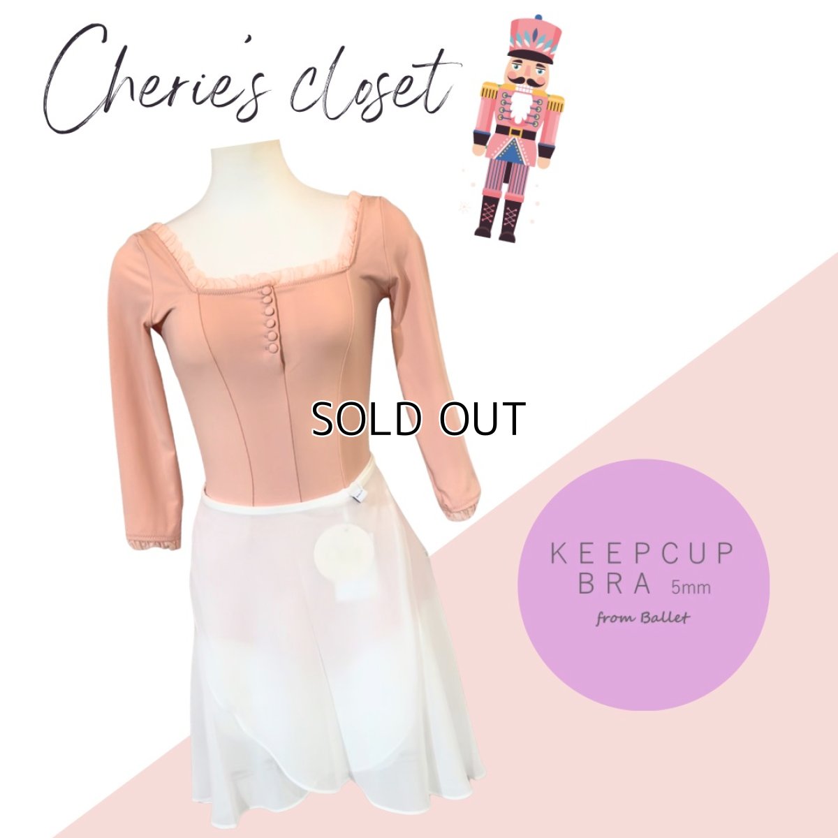 画像1: 【CHERIE’S CLOSET】Nutcracker  クララコーデ (1)