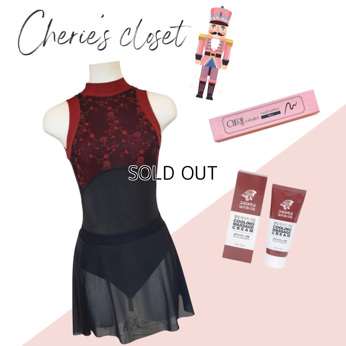 画像1: 【CHERIE’S CLOSET】Nutcracker  スペインコーデ (1)