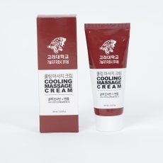 画像5: 【CHERIE’S CLOSET】Nutcracker  スペインコーデ (5)