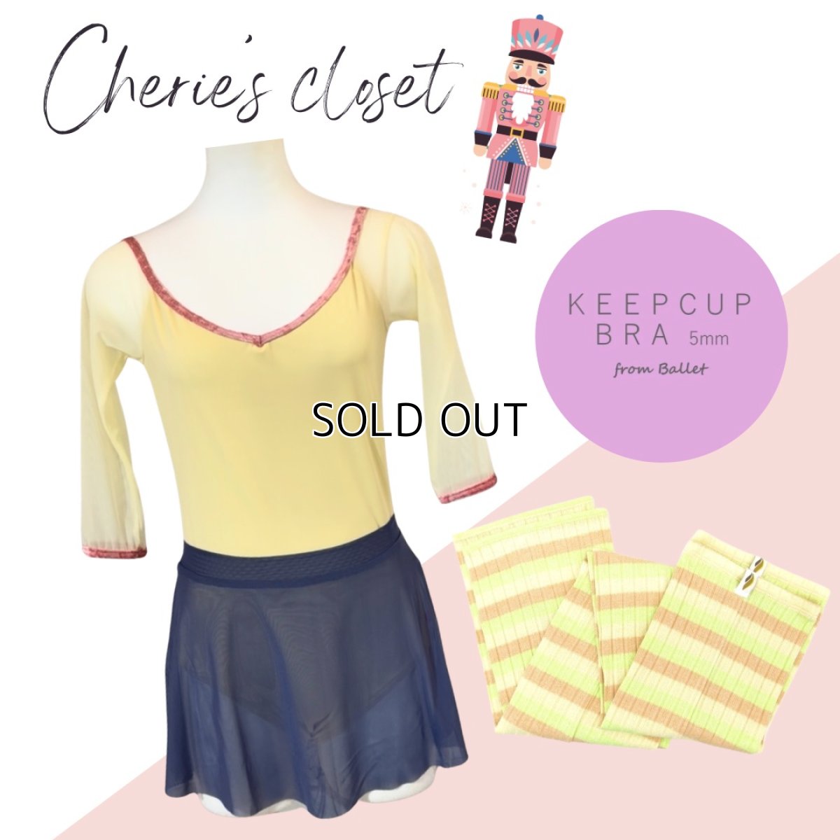 画像1: 【CHERIE’S CLOSET】Nutcracker  キャンディーコーデ (1)