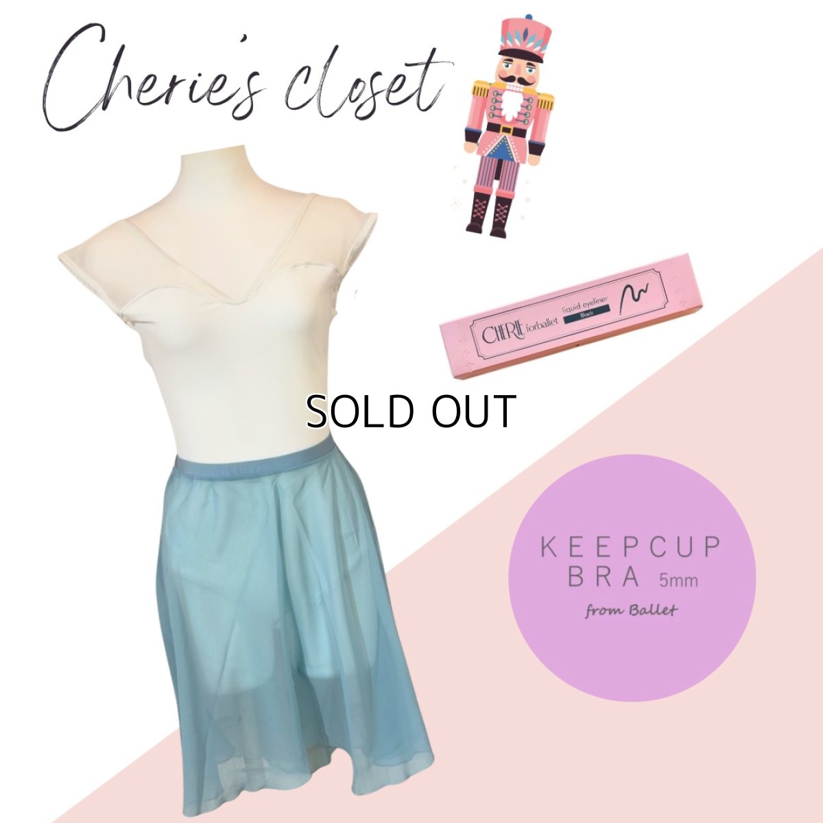 画像1: 【CHERIE’S CLOSET】Nutcracker  雪の女王コーデ (1)