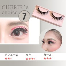 画像6: 【CHERIE’S CLOSET】Nutcracker  花のワルツコーデ (6)