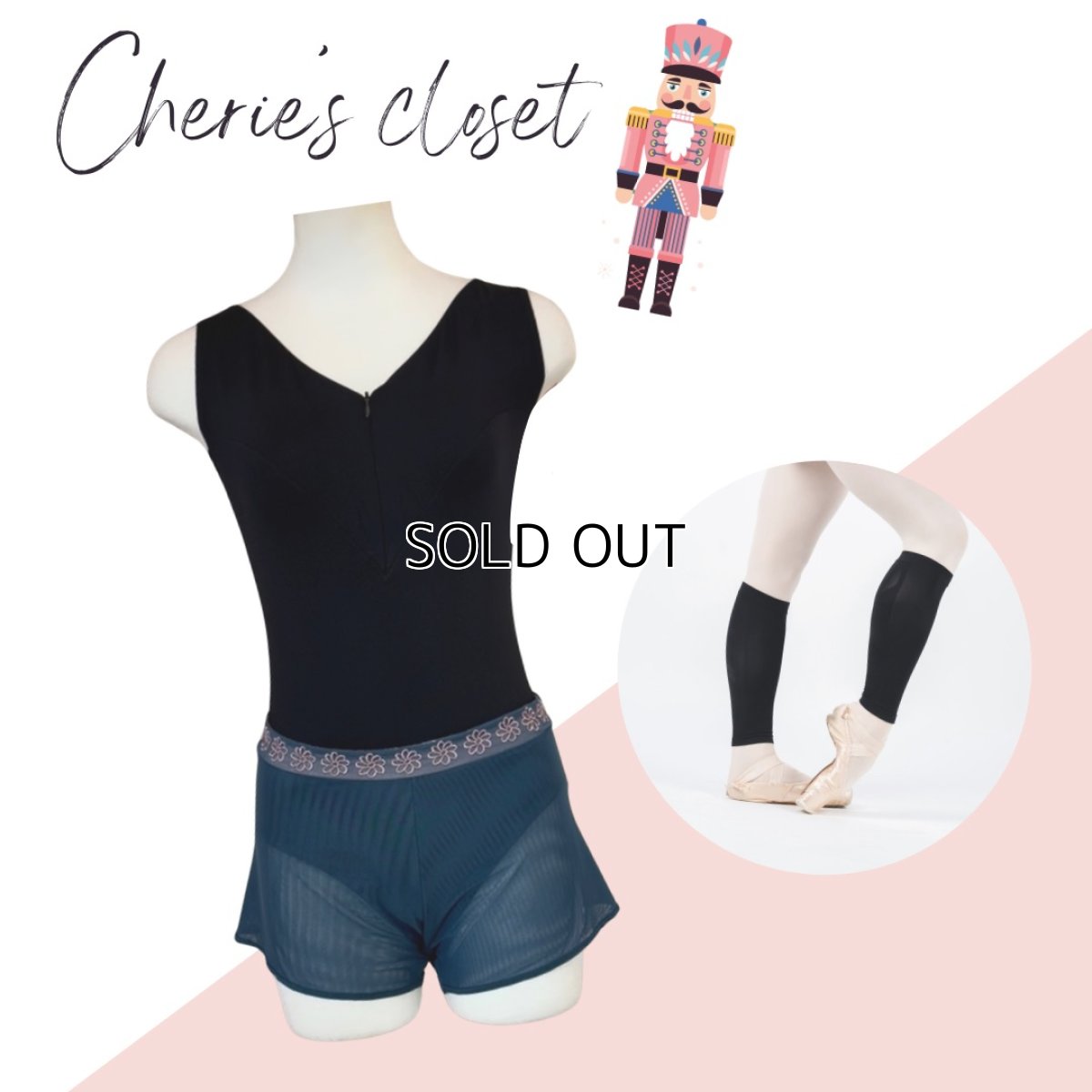 画像1: 【CHERIE’S CLOSET】Nutcracker フリッツコーデ (1)