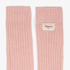 画像1: 【repetto】 ロゴレッグウォーマー (1)