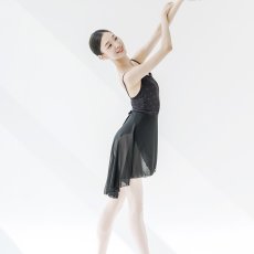 画像1: 【messiah】 Rehearsal Stretch Skirt  (1)