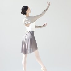 画像15: 【messiah】 Rehearsal Stretch Skirt  (15)