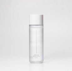 画像8: 【 全商品お試しセット】30%OFF！  12/11〜12/21限定 (8)