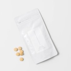 画像2: 【 全商品お試しセット】30%OFF！  12/11〜12/21限定 (2)