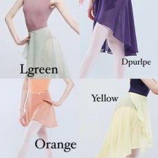 画像7: 【BYPLIE】 ストラップレススカート　リハーサル丈 (7)