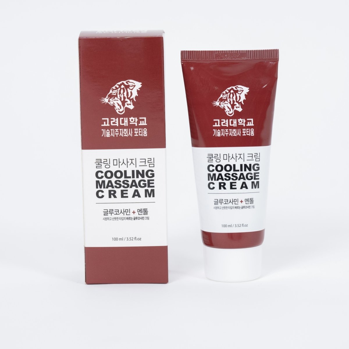 画像7: 【CHERIE’S CLOSET】Xmas コーデ (3) (7)