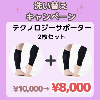 Mサイズ - バレエ専門店CHERIE（シェリ）