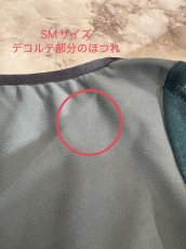 画像10:  B品【EMOIR】 Flare sleeve leotard 生地のほつれ　縫製はずれ (10)