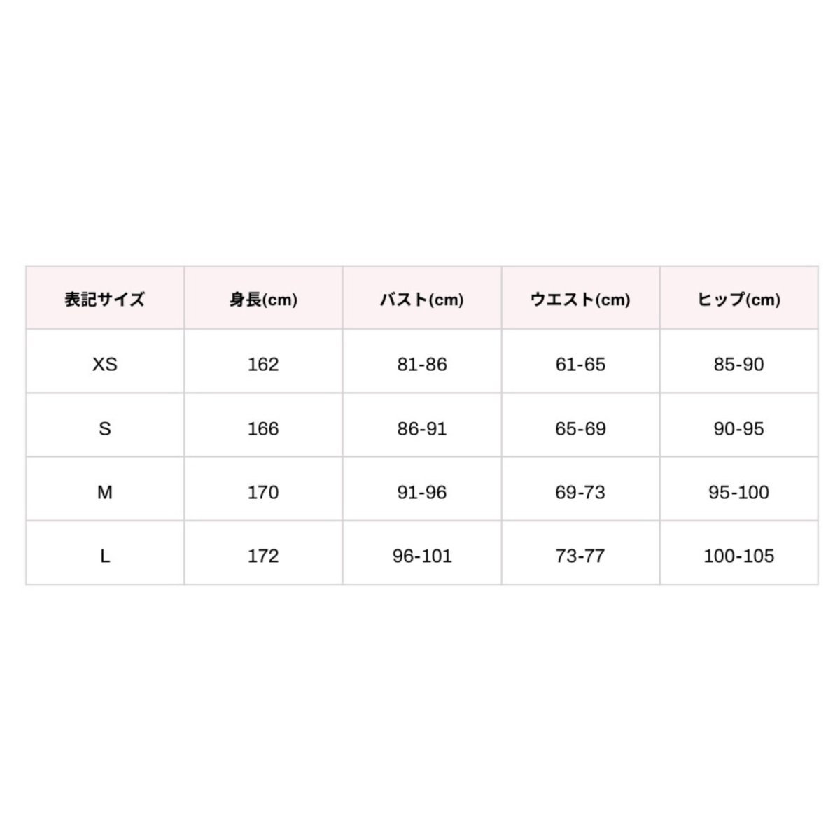 画像5: 【repetto】 ツイストフロント トップ (5)