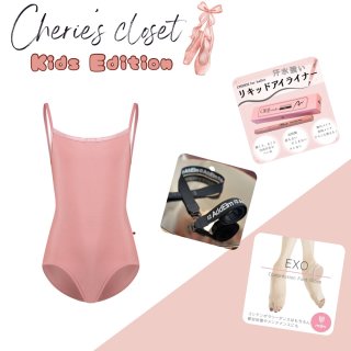 ユミコ YUMIKO - バレエ専門店CHERIE（シェリ）