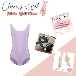 ユミコ YUMIKO - バレエ専門店CHERIE（シェリ）