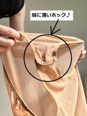 画像4: 【ミニヨン】 メッシュ ボディファン  (4)