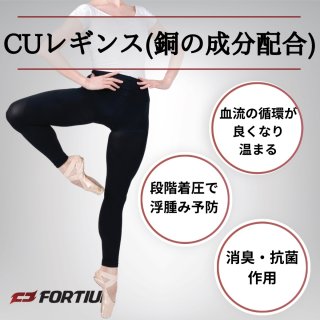シェリエ　バレリーナトップス OTHER TOPS – shéller / シェリエ