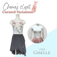 画像1: 【CHERIE’S CLOSET】ジゼルコーデ (1)