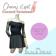 画像1: 【CHERIE’S CLOSET】黒鳥コーデ (1)