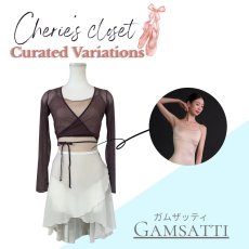 画像1: 【CHERIE’S CLOSET】ガムザッティコーデ (1)