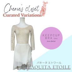 画像1: 【CHERIE’S CLOSET】エトワールコーデ (1)