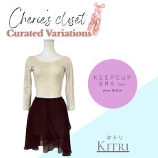画像1: 【CHERIE’S CLOSET】キトリコーデ (1)