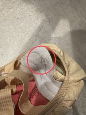画像12: B品【MDM】(2)Harf Sole (12)