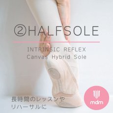 画像1: B品【MDM】(2)Harf Sole (1)