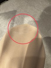 画像14: B品【MDM】(3) Professional (14)