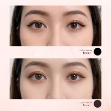 画像4: 【CHERIE】forballet リキッドアイライナー (4)